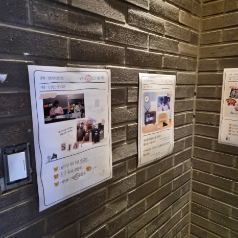 델루나카페&갤러리 사진 7