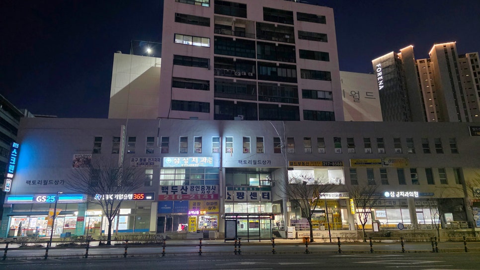언니네식탁 사진 7