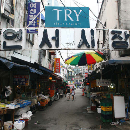 연서빈대떡 사진 8