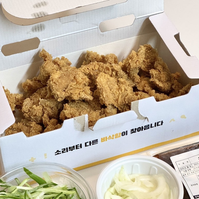 치킨플러스 마곡방화점 사진 4