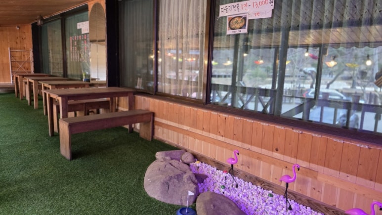 청수가든 이미지