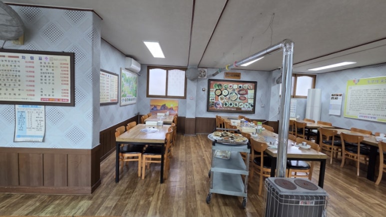 고향집두부 이미지