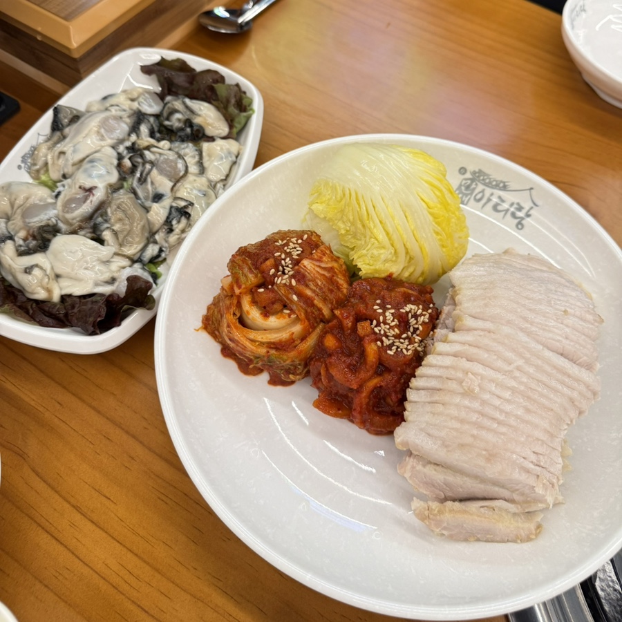 궁돈보쌈 사진 5