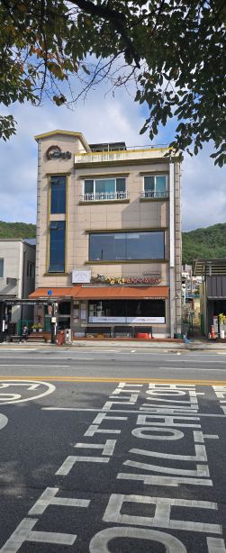 성원마늘약선요리 이미지