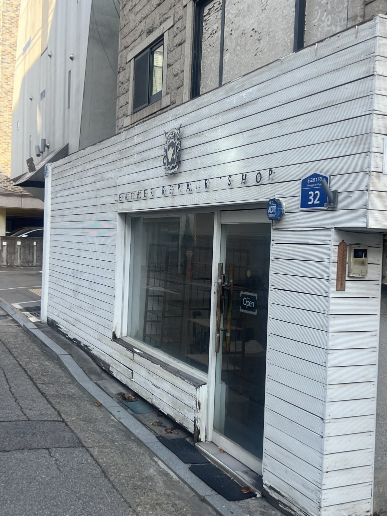 지멘드 매장 사진