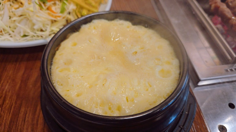 미림식당 사진 8