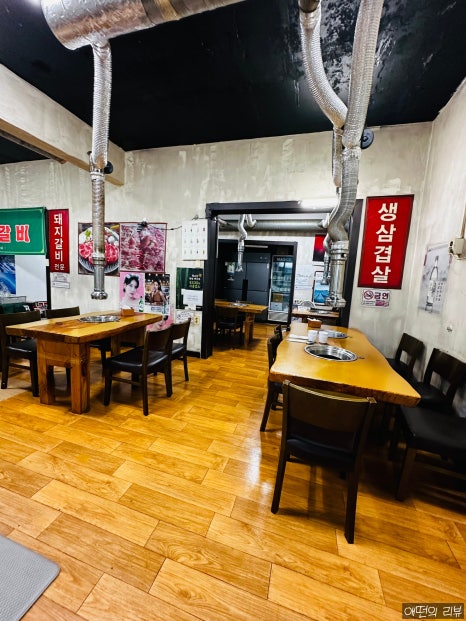 태능숯불돼지갈비 사진 2