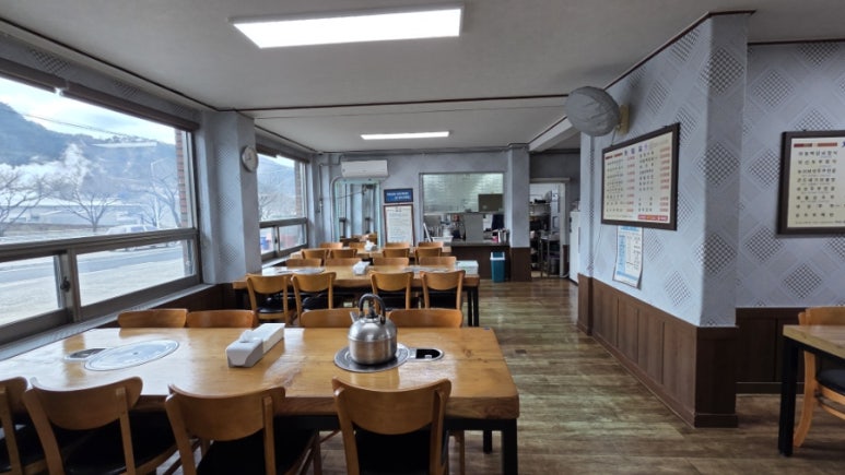 고향집두부 이미지