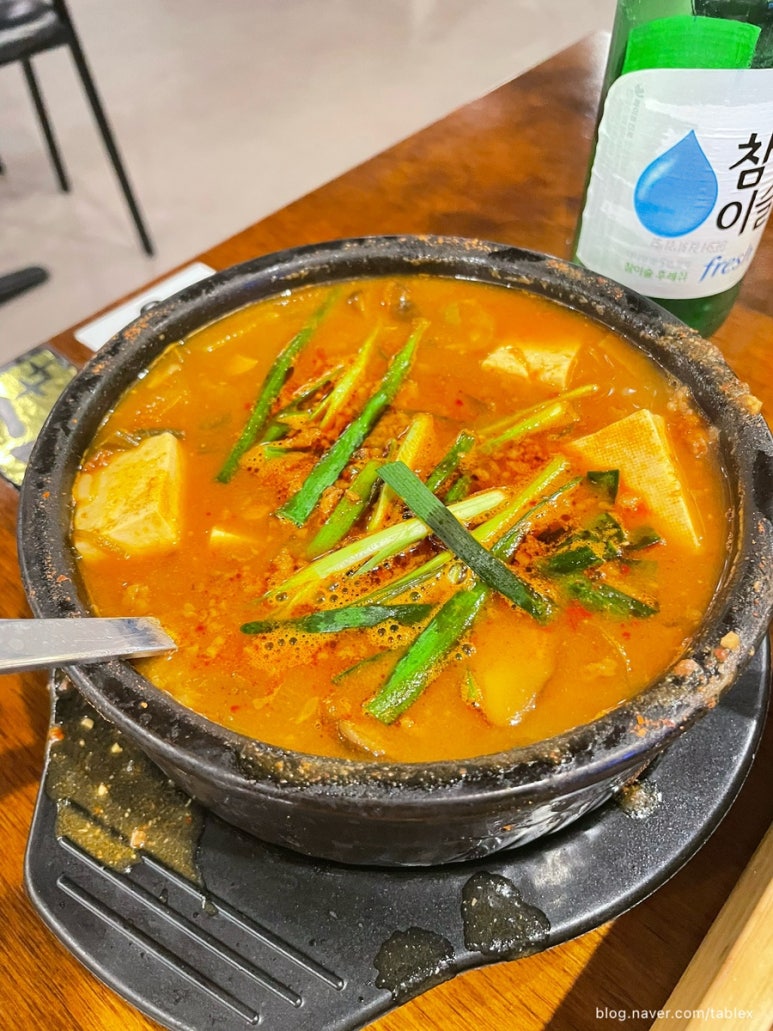 광복집 역삼본점 사진 4