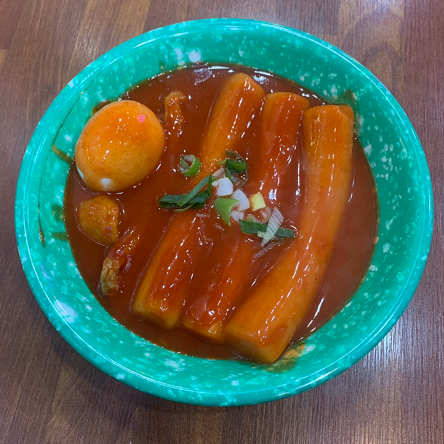 우리할매떡볶이 강남세곡점 사진 7