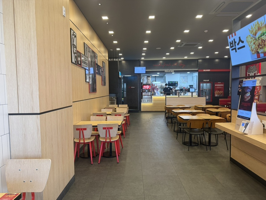 KFC 부평역점 사진 5