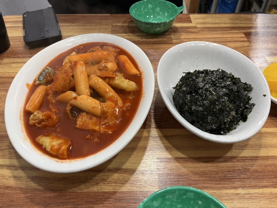 참떡&김떡 사진 5