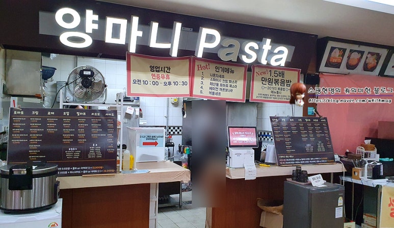 육향 사진 8