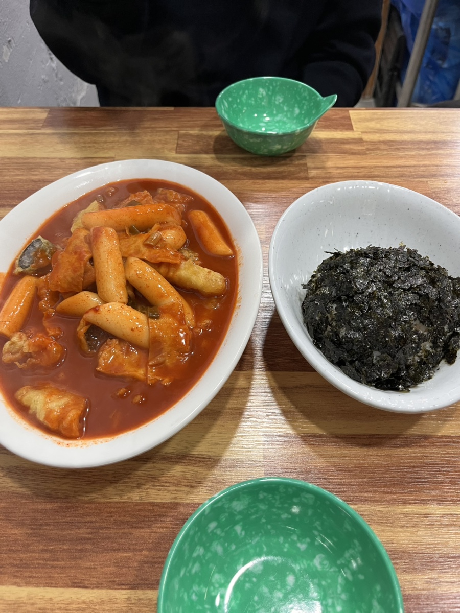 참떡&김떡 사진 4
