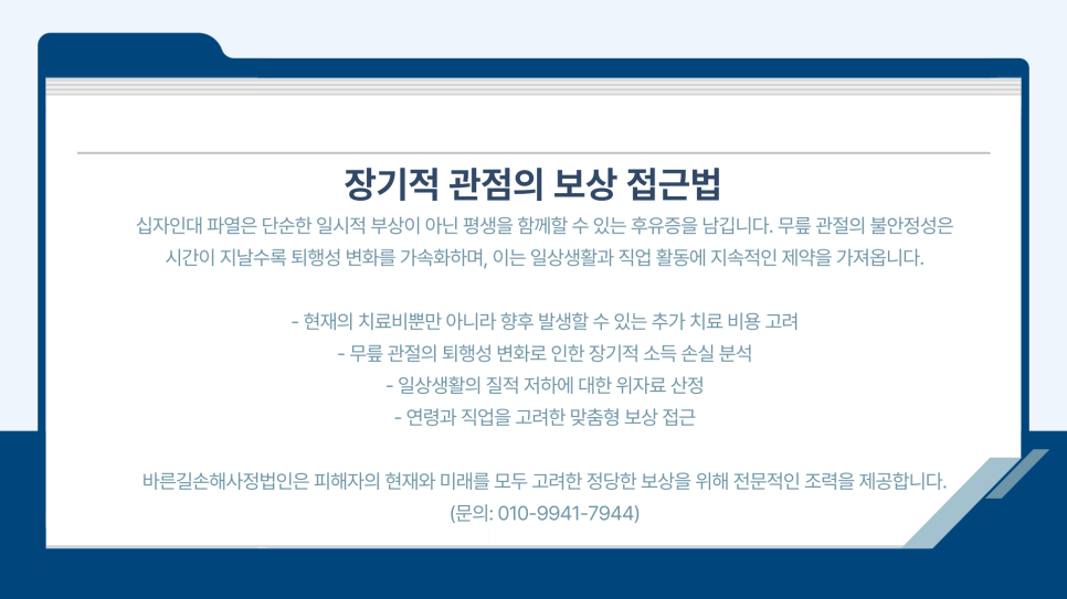 블로그 사진 7