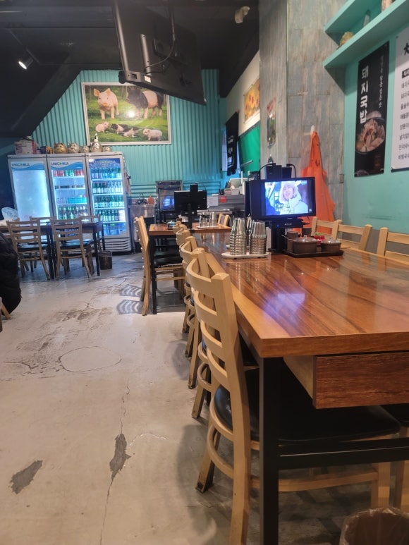 일미돼지국밥 사진 7