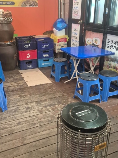 싱싱전포차 대표 사진