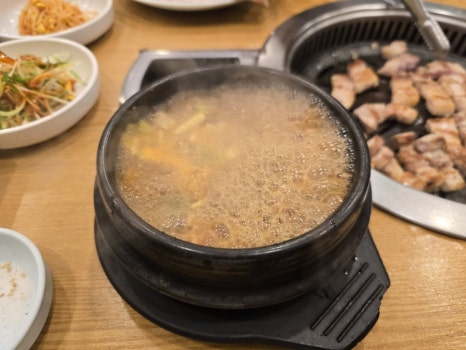 돼지꿈꾸의소 사진 7