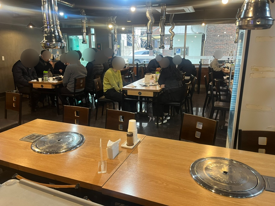 서대문집 대표 사진