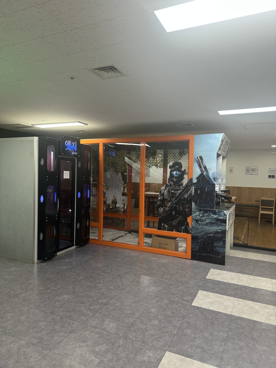 방배 오란다볼링센터: 강아지와 함께하는 이색 데이트 — 사진 14