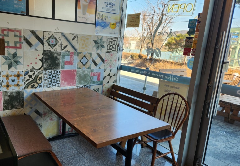 커피자루 와인 디포 사진 8