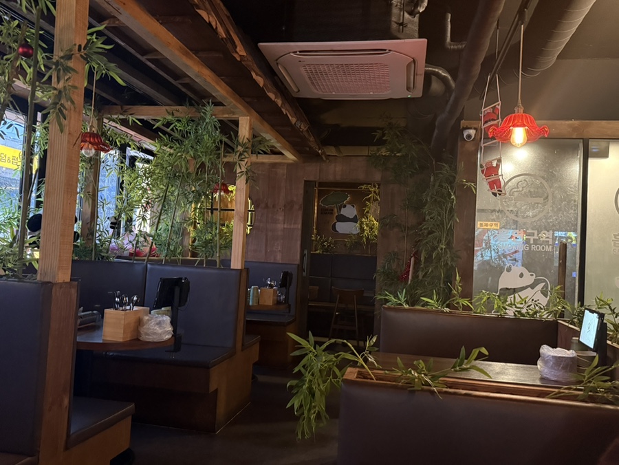 우후죽순 수지구청점 사진 2