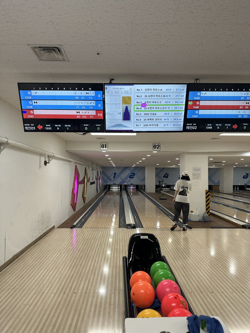 방배 오란다볼링센터: 강아지와 함께하는 이색 데이트 — 사진 15