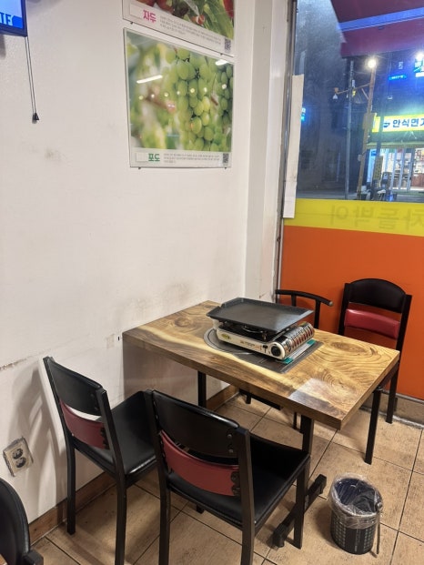 마포대패삼겹살 마포점 사진 6