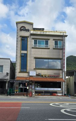 성원마늘약선요리 이미지