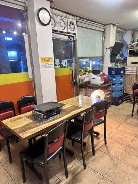 마포대패삼겹살 마포점 사진 2