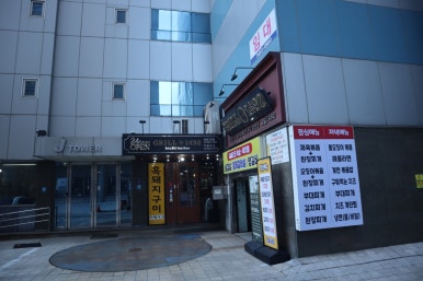 그릴1492 삼성1호점 사진 8