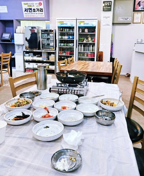 서연쏘가리 이미지