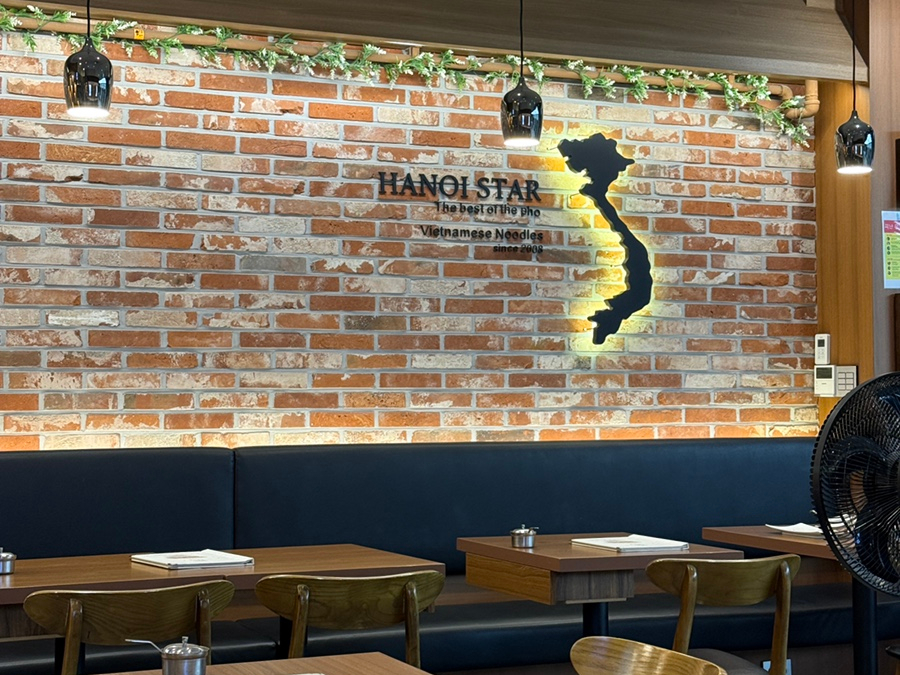 하노이별 서울숲점 사진 6