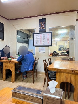 오병이어 사진 8