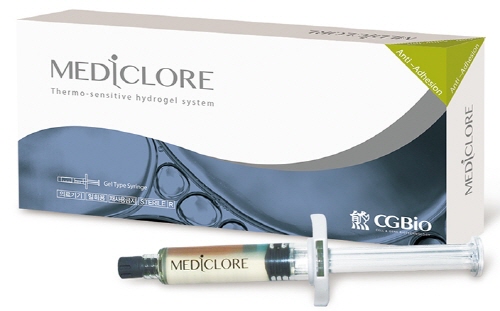유착방지제 '메디클로(MEDICLORE)' 성분, 목적, 주의사항, 보험여부 : 네이버 블로그