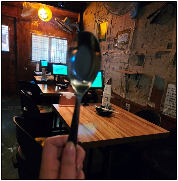 간술 부평점 사진 8