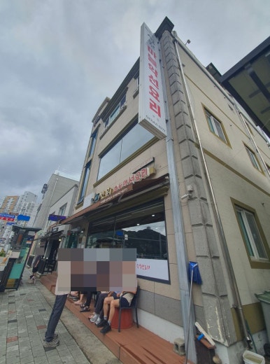 성원마늘약선요리 이미지