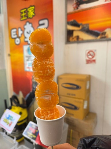 달콤왕가탕후루 부천점 사진 5