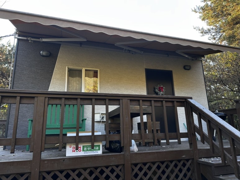 가곡헌펜션 이미지