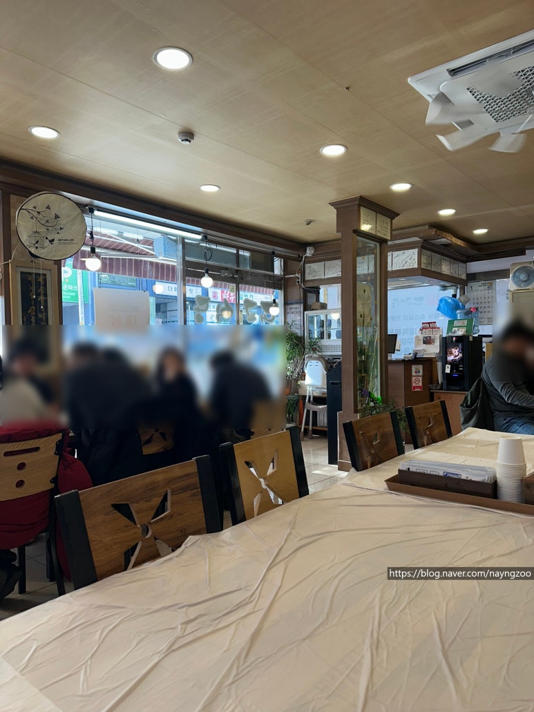 대교식당 이미지