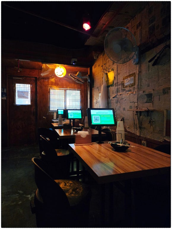 간술 부평점 사진 7