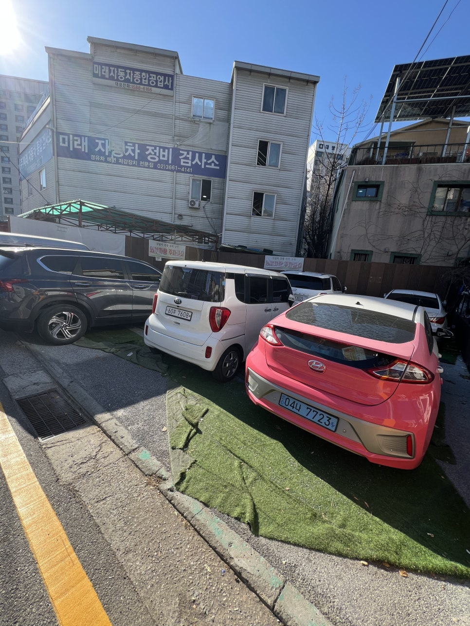 갓갈비 가양점 대표 사진