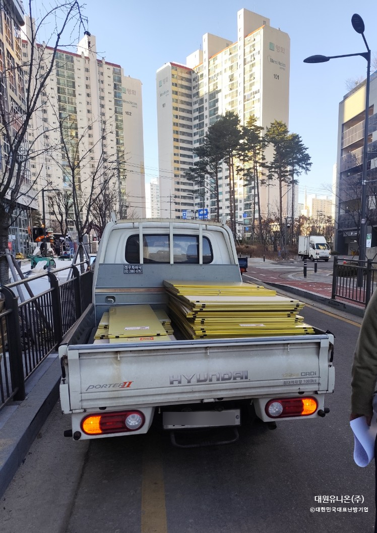 (주)유니온산업 이미지