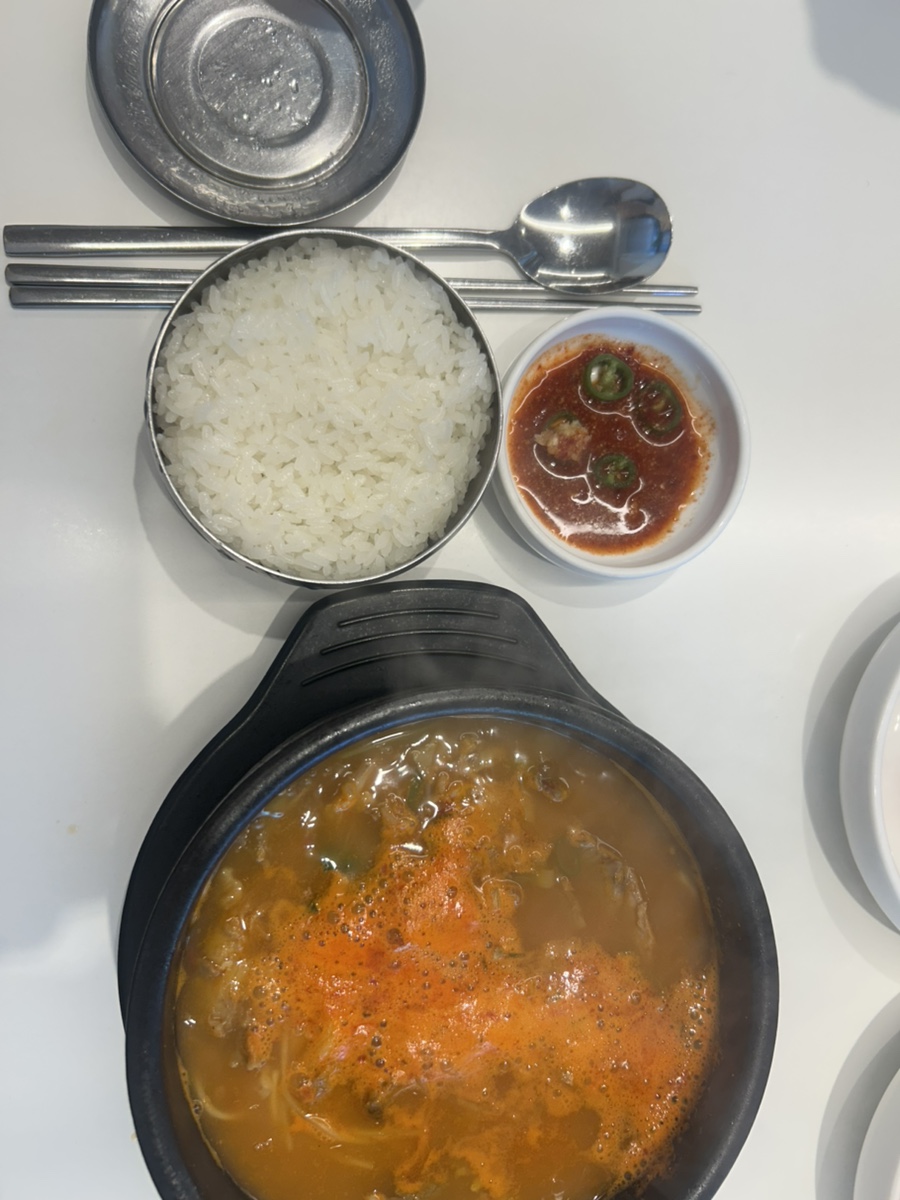 아만도 사진 8