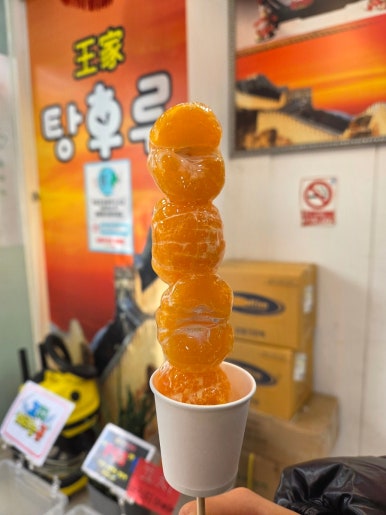 달콤왕가탕후루 부천점 사진 4
