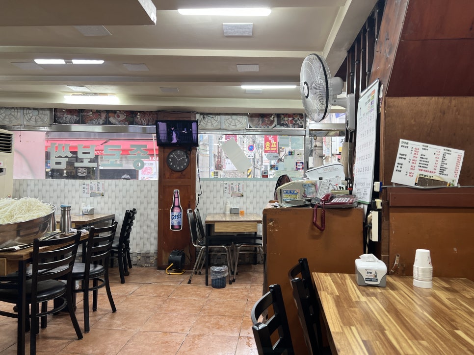 종로보쌈 사진 7