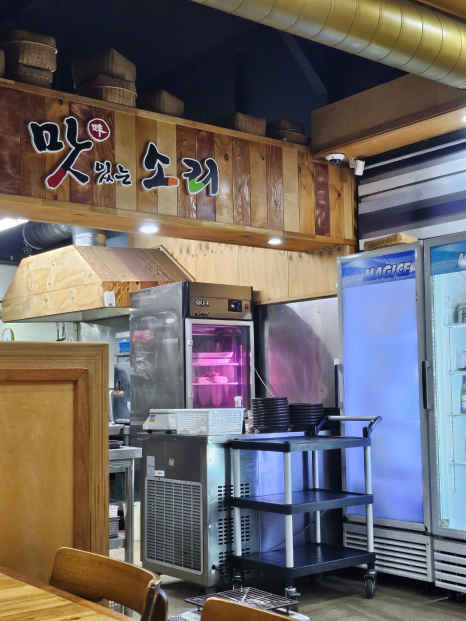맛있는소리 도련점 사진 6