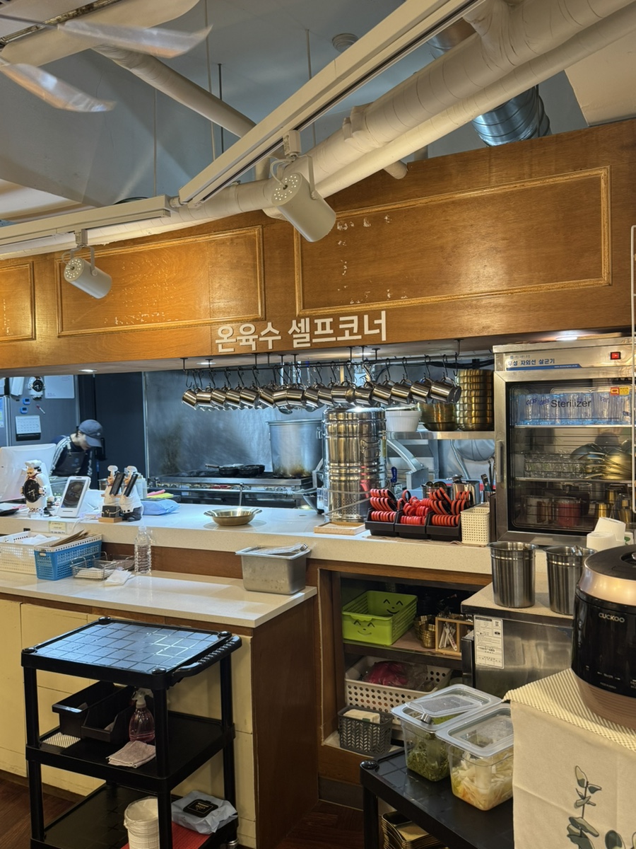 중문색달냉면 사진 4