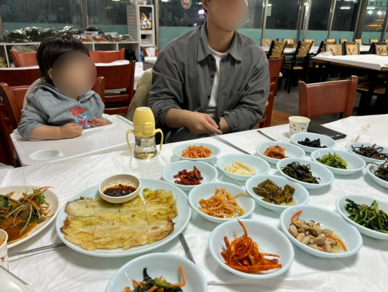 별미식당 이미지