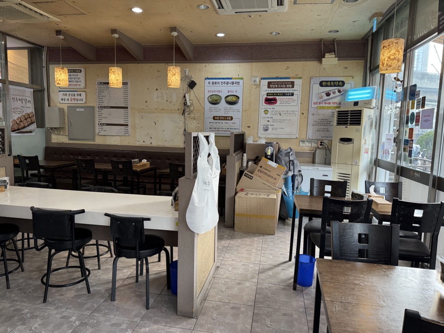 전주현대옥 서울숲점 사진 5